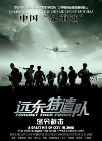向往的生活第七季在线观看